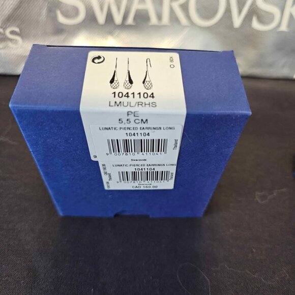 Swarovski Lunatic Earrings - Picture 3 of 3